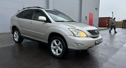 Lexus RX 330 2005 годаүшін6 290 000 тг. в Караганда – фото 3