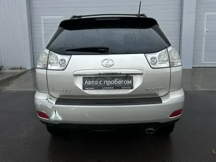 Lexus RX 330 2005 года за 6 290 000 тг. в Караганда – фото 7