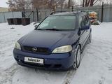 Opel Astra 2002 года за 2 900 000 тг. в Караганда – фото 2