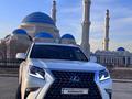Lexus GX 460 2023 года за 48 000 000 тг. в Астана