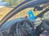 ВАЗ (Lada) Kalina 1118 2005 годаүшін550 000 тг. в Актобе