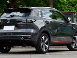 БАМПЕР ПЕРЕДНИЙ МОРДА НОУСКАТ (NOSE CAT) CHANGAN CS 55 PLUS за 10 000 тг. в Алматы – фото 5