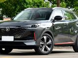 БАМПЕР ПЕРЕДНИЙ МОРДА НОУСКАТ (NOSE CAT) CHANGAN CS 55 PLUS за 10 000 тг. в Алматы – фото 4