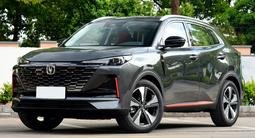 БАМПЕР ПЕРЕДНИЙ МОРДА НОУСКАТ (NOSE CAT) CHANGAN CS 55 PLUS за 10 000 тг. в Алматы – фото 4