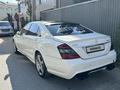 Mercedes-Benz S 500 2006 года за 6 000 000 тг. в Кызылорда – фото 2