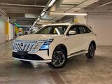 Changan CS75 Plus 2026 годаүшін11 600 000 тг. в Алматы