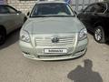 Toyota Avensis 2005 года за 4 100 000 тг. в Алматы