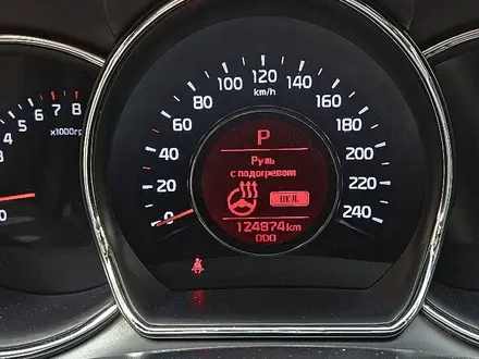 Kia Cee'd 2013 года за 5 990 000 тг. в Алматы – фото 21