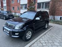 Toyota Land Cruiser Prado 2008 года за 11 250 000 тг. в Петропавловск