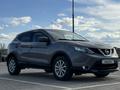 Nissan Qashqai 2016 годаүшін8 200 000 тг. в Актобе – фото 9