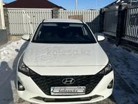 Hyundai Accent 2020 годаүшін8 500 000 тг. в Атырау