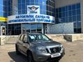 Nissan Terrano 2014 годаfor6 400 000 тг. в Уральск – фото 2