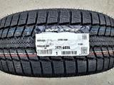 Nitto 275/50R22 SN3 за 165 000 тг. в Алматы