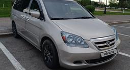 Honda Odyssey 2005 года за 7 200 000 тг. в Астана