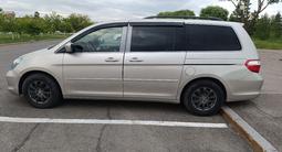 Honda Odyssey 2005 года за 7 200 000 тг. в Астана – фото 4