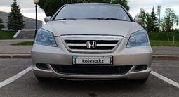 Honda Odyssey 2005 года за 7 200 000 тг. в Астана – фото 5