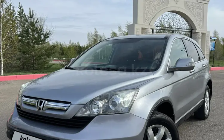 Honda CR-V 2006 года за 6 490 000 тг. в Костанай