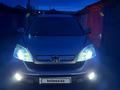 Honda CR-V 2006 года за 6 490 000 тг. в Костанай – фото 56