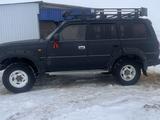 Toyota Land Cruiser 1997 года за 5 000 000 тг. в Шалкар – фото 4