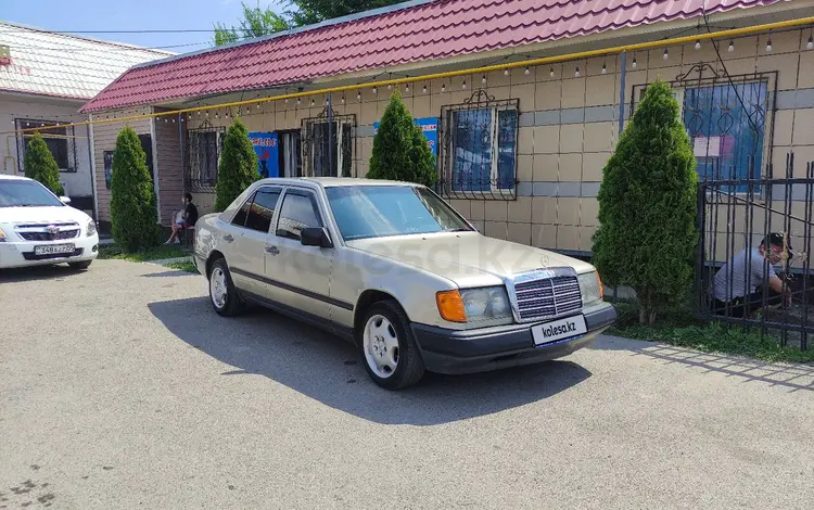 Mercedes-Benz E 200 1988 годаүшін1 400 000 тг. в Алматы