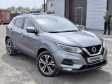Nissan Qashqai 2020 года за 9 850 000 тг. в Караганда