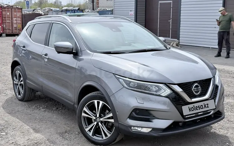 Nissan Qashqai 2020 года за 9 850 000 тг. в Караганда