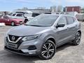 Nissan Qashqai 2020 года за 9 850 000 тг. в Караганда – фото 2