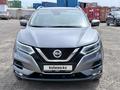 Nissan Qashqai 2020 года за 9 850 000 тг. в Караганда – фото 5