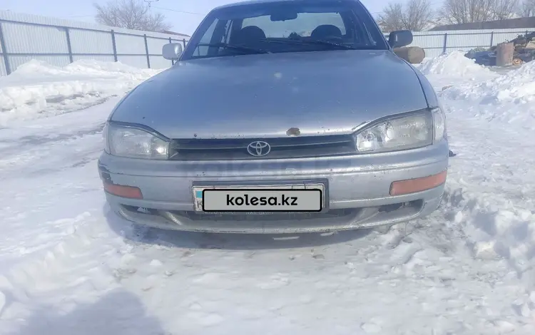 Toyota Camry 1991 года за 1 300 000 тг. в Усть-Каменогорск