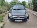 Toyota RAV4 2012 годаfor8 300 000 тг. в Экибастуз – фото 5