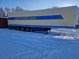 Schmitz Cargobull  SLX 2010 годаүшін13 300 000 тг. в Алматы