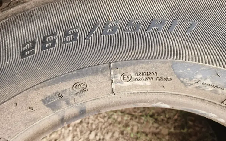 Шины резиноаые всесезонка за 50 000 тг. в Жанаозен