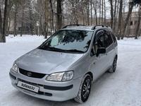 Toyota Spacio 1999 годаfor2 850 000 тг. в Алматы