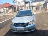 Geely Emgrand EC7 2015 года за 2 800 000 тг. в Алматы