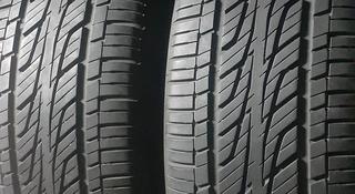 205/60 R15 за 30 000 тг. в Алматы