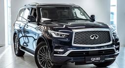 Infiniti QX80 Luxe ProActive 2022 года за 39 900 000 тг. в Павлодар – фото 4