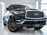 Infiniti QX80 Luxe ProActive 2022 года за 39 900 000 тг. в Павлодар – фото 3