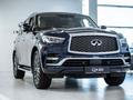 Infiniti QX80 Luxe ProActive 2022 года за 39 900 000 тг. в Павлодар – фото 49