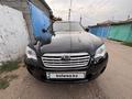 Subaru Outback 2007 года за 5 400 000 тг. в Алматы – фото 4