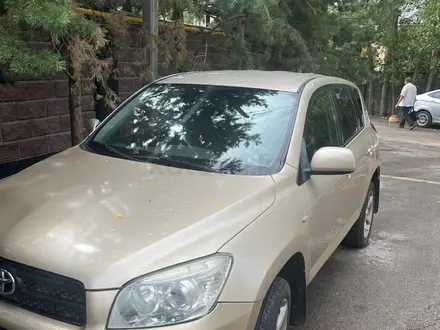 Toyota RAV4 2007 года за 6 500 000 тг. в Алматы