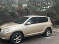 Toyota RAV4 2007 годаүшін6 500 000 тг. в Алматы – фото 3