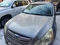 Subaru Outback 2010 года за 6 000 000 тг. в Алматы