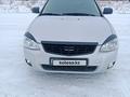 ВАЗ (Lada) Priora 2172 2012 года за 1 750 000 тг. в Актобе