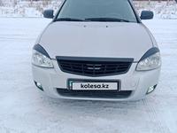 ВАЗ (Lada) Priora 2172 2012 года за 1 750 000 тг. в Актобе