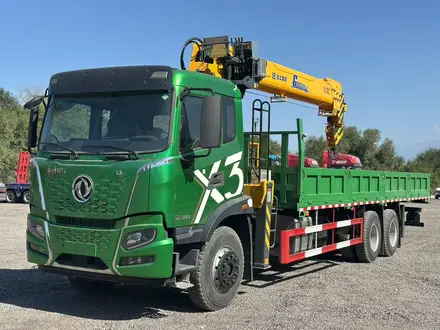 Dongfeng 2023 года за 38 000 000 тг. в Алматы