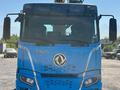 Dongfeng 2023 года за 38 000 000 тг. в Алматы – фото 12