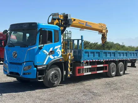 Dongfeng 2023 года за 38 000 000 тг. в Алматы – фото 13