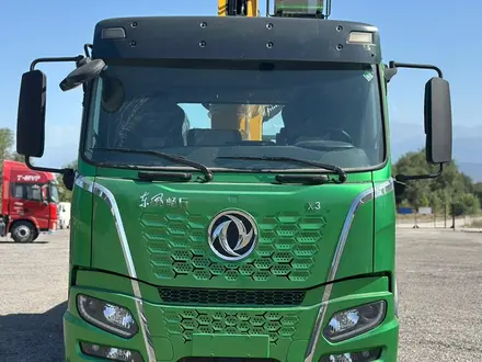 Dongfeng 2023 года за 38 000 000 тг. в Алматы – фото 15