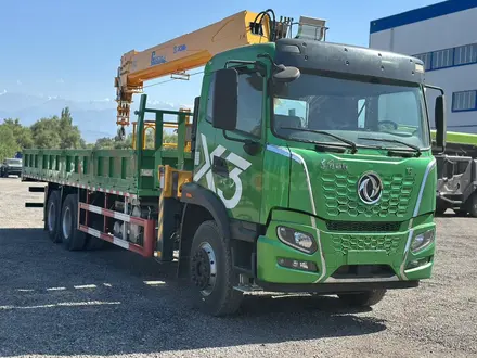 Dongfeng 2023 года за 38 000 000 тг. в Алматы – фото 2