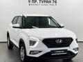 Hyundai Creta 2021 годаүшін10 350 000 тг. в Астана – фото 20